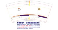https://tcs.teambition.net/thumbnail/313m5980296884563ba04540d922283b34d6/w/200/h/200纸杯定做 设计图附件