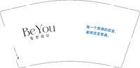 12250929发型设计 9盎司加厚2000个：马丁总监 一次性定制纸杯、一次性广告纸杯设计图
