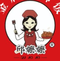 13250910 金牌猪脚饭 9盎司加厚1千个（配1千个平盖）：tb251600799 一次性定制纸杯、一次性广告纸杯设计图