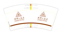 https://tcs.teambition.net/thumbnail/313m5a8aa183747b2c2b5be9c2516188f8e1/w/200/h/200纸杯定做 设计图附件