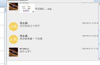 12250929拂晓堂9盎司1千：踏进不顾老 一次性定制纸杯、一次性广告纸杯设计图