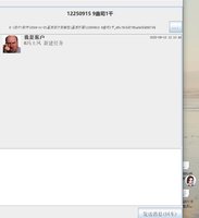 https://tcs.teambition.net/thumbnail/313m5b58a411575c0fe5378d1d8acb3b62fb/w/200/h/200纸杯定做 设计图附件