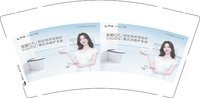 （补）13250914 惠达 9盎司1千个：石城惠达 一次性定制纸杯、一次性广告纸杯设计图