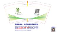 （印500修白杯）16250910 9盎司1千：tb0723817281 一次性定制纸杯、一次性广告纸杯设计图