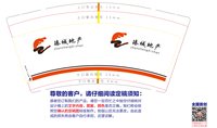 https://tcs.teambition.net/thumbnail/313m5bf26149ebee9fb758fabf577e66fd56/w/200/h/200纸杯定做 设计图附件