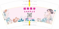 https://tcs.teambition.net/thumbnail/313m5cb70ceb7871cc2ee5f7a16c53ac0160/w/200/h/200纸杯定做 设计图附件