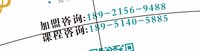 12250915（有改）萃然 9盎司1千个：秋瑾月 一次性定制纸杯、一次性广告纸杯设计图