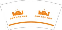 12250924迈世界步人生健未来9盎司加厚1千个：秋雨天意 一次性定制纸杯、一次性广告纸杯设计图