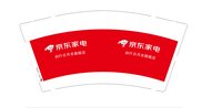 12250925金桥日月光旗舰店9盎司加厚1千：gudonglei2010 一次性定制纸杯、一次性广告纸杯设计图