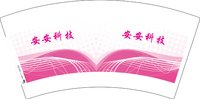 12250926 安安科技 7盎司1000个：jhsi243 一次性定制纸杯、一次性广告纸杯设计图
