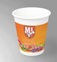 12250917高塔有机无机9盎司加厚2千：l刘阿大 一次性定制纸杯、一次性广告纸杯设计图