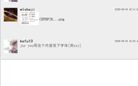 11250914joy you9盎司1千（白高盖1千）：tb307568564167 一次性定制纸杯、一次性广告纸杯设计图