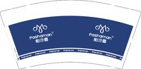 12250928柏沙曼9盎司3千：gousl 一次性定制纸杯、一次性广告纸杯设计图