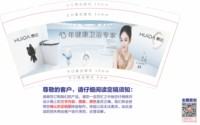 https://tcs.teambition.net/thumbnail/313m5ef8d863cd5169048ddd815c8c2bef5c/w/200/h/200纸杯定做 设计图附件