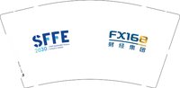 12250909财经集团9盎司1000个：tulipyu211 一次性定制纸杯、一次性广告纸杯设计图