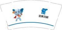12251004 圣象地板 9盎司1千：小念7110 一次性定制纸杯、一次性广告纸杯设计图