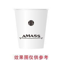 13250926AMASS9盎司4万个：gaoyanfeicandy（10月5号发） 一次性定制纸杯、一次性广告纸杯设计图