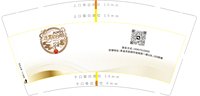 https://tcs.teambition.net/thumbnail/313m61df71e35f493859c386de6d8cb6fed9/w/200/h/200纸杯定做 设计图附件