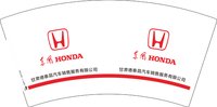 12250912 东风HONDA 7盎司2千：悲鸿先生 一次性定制纸杯、一次性广告纸杯设计图