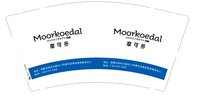12250915摩可多9盎司1千：被刺猬深扎 一次性定制纸杯、一次性广告纸杯设计图