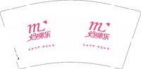 （印500修白杯）12250913 妈咪乐9盎司1千：璐瑶涵函 一次性定制纸杯、一次性广告纸杯设计图
