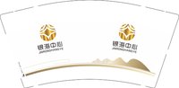 12250903 银海中心 9盎司1千个加急：仙女姐姐1695 一次性定制纸杯、一次性广告纸杯设计图