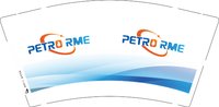 （印500个休白杯）12250919petro9盎司加厚1千个：卿子冉lu 一次性定制纸杯、一次性广告纸杯设计图