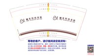 https://tcs.teambition.net/thumbnail/313m64d7cdfe94325d934f5509093dd7e4da/w/200/h/200纸杯定做 设计图附件
