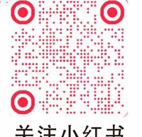 12250916（有改） 亚瑞斯9盎司1千加急：miumiu_charm 一次性定制纸杯、一次性广告纸杯设计图