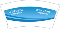 13250923优享国际游泳健身9盎司1千个：薰衣草900528 一次性定制纸杯、一次性广告纸杯设计图