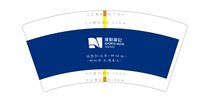 https://tcs.teambition.net/thumbnail/313m65c12d3b3464a68b6d6f6f3ed690c079/w/200/h/200纸杯定做 设计图附件