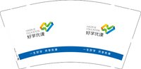 12250923 好学优课9盎司加厚1千：della1050 一次性定制纸杯、一次性广告纸杯设计图