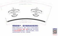 https://tcs.teambition.net/thumbnail/313m66b83905a8300b14355cb326009202c5/w/200/h/200纸杯定做 设计图附件