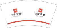 12250927有爱中医 9盎司1000个：tei_晶晶 一次性定制纸杯、一次性广告纸杯设计图