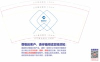 https://tcs.teambition.net/thumbnail/313m66d6729570a9b2b50fe541f1779b7608/w/200/h/200纸杯定做 设计图附件