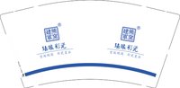 12250925珐琅彩瓷 9盎司1000个：chenchengfang 一次性定制纸杯、一次性广告纸杯设计图