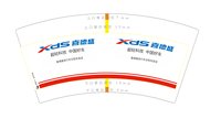 https://tcs.teambition.net/thumbnail/313m6822194566cf5fd6d95ec64876d418c1/w/200/h/200纸杯定做 设计图附件