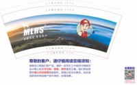 https://tcs.teambition.net/thumbnail/313m68b311ac4e58bc5432245720bf97da0c/w/200/h/200纸杯定做 设计图附件