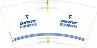 12250911彰武捷安特 9盎司1千个：sai238 一次性定制纸杯、一次性广告纸杯设计图