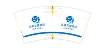 https://tcs.teambition.net/thumbnail/313m6ac92342d98749883c66866332dab2a6/w/200/h/200纸杯定做 设计图附件
