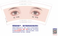 https://tcs.teambition.net/thumbnail/313m6b15595eb5a4dfb95ce8653315c19525/w/200/h/200纸杯定做 设计图附件