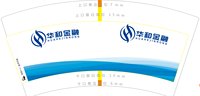 https://tcs.teambition.net/thumbnail/313m6ba1640a6c6f675fd70907d04035000c/w/200/h/200纸杯定做 设计图附件