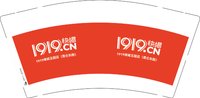 12250918 1919快喝9盎司1千（新疆1千1箱）：asssbob 一次性定制纸杯、一次性广告纸杯设计图