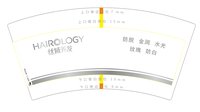12251003丝域养发7盎司1千个：yangqiming0006 一次性定制纸杯、一次性广告纸杯设计图