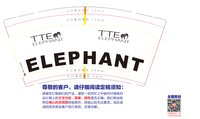 https://tcs.teambition.net/thumbnail/313m6c823f1da9ad65c59203d100d871abdd/w/200/h/200纸杯定做 设计图附件