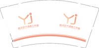 12250927言讲艺术语言工作室9盎司1千个：小家碧玉mm9 一次性定制纸杯、一次性广告纸杯设计图