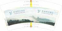 https://tcs.teambition.net/thumbnail/313m6d384dc8682641c413af97ae875b0d5b/w/200/h/200纸杯定做 设计图附件