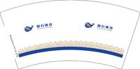 12250911 能行体育 7盎司1千个：棒棒_爱吃香菜 一次性定制纸杯、一次性广告纸杯设计图
