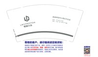 https://tcs.teambition.net/thumbnail/313m6d8b45cddd003949adf7a62aa518afa7/w/200/h/200纸杯定做 设计图附件