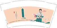12250929 华豫9盎司加厚2千加急（发圆通）：马瞻马远 一次性定制纸杯、一次性广告纸杯设计图
